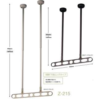 軒天用　2本シャフトタイプ　1セット（2本組）