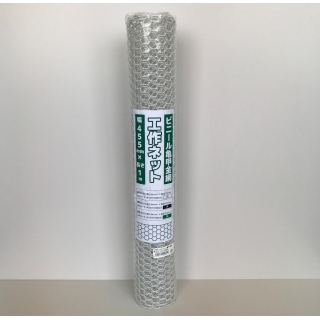 工作ネットビニール亀甲金網