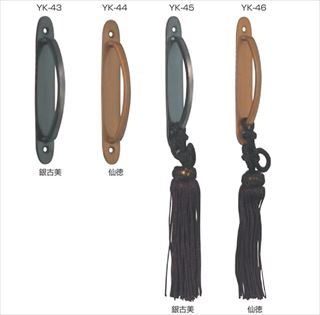 いづみ取手房付