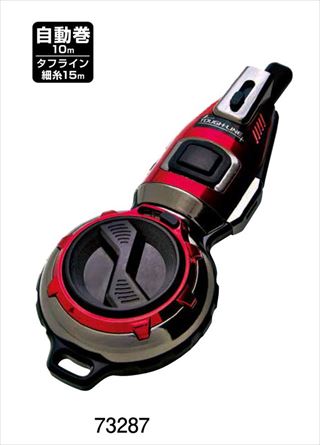 ハンディ墨つぼ Pro・ Plus 　自動巻　タフライン