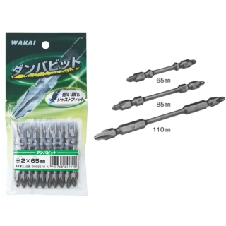 ダンバビット（1袋＝10本入り）