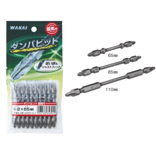 ダンバビット磁器付（1袋＝10本入り）