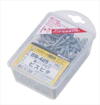 ビスピタ　コンクリート用　サラ　バリューパック　(1パック＝約50本)