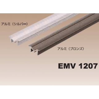 イーグル アルミ耳付VレールEMV1207