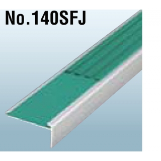 フラットエンドＪ　軟質樹脂