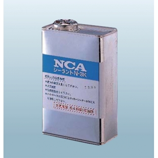 シーライト（下地処理剤）