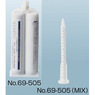 リースマーク専用接着剤（カートリッジ式）