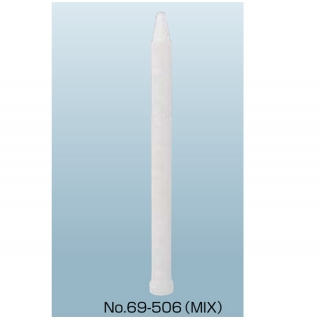 リースマーク専用　No.69-506専用ノズル