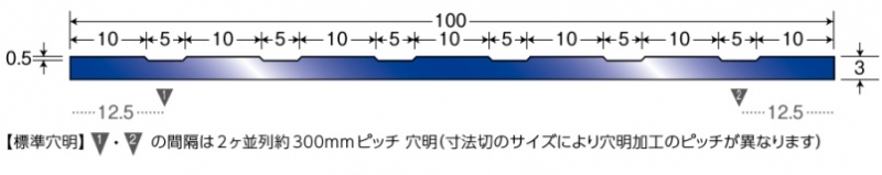 フラットバー　カドマルフラット　ステンレス製SUS304(18.8cr)　穴有