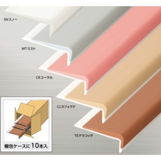 ノンスリップ　穴有（タイヤ付）