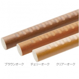 32Φラバーウッドディンプル丸棒手すり