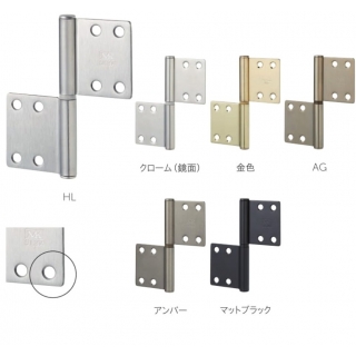 ステンレス　ルーム丁番2R（両面皿）