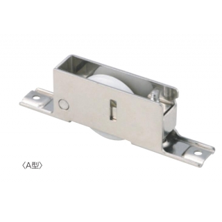 ステンレス枠　UD調整戸車（BR入）　A型