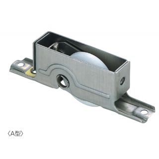 ステンレス枠　調節戸車（上下調節式）