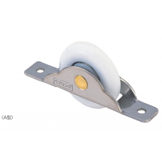 ステンレス平枠　シマール戸車（BR入）