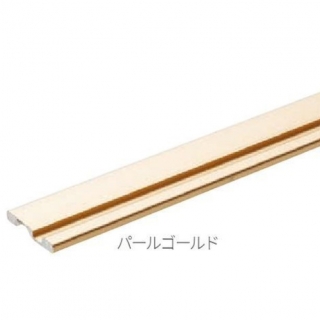 シキイレール（アルミ製）