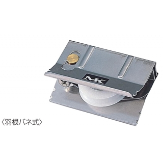 サッシ用取替戸車　M10（A）025型