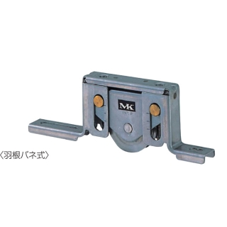 サッシ用取替戸車　MT14（B）030型