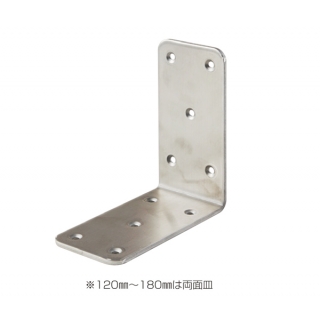 ST　ワイドアングル