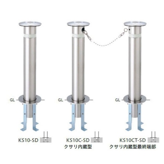 バリカー　車止め　スタンダード　φ114.3
