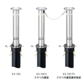 バリカー上下式　車止め　スタンダード　φ114.3　2重スプリング付