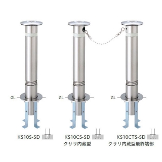 バリカー　車止め　スタンダード　φ114.3　2重スプリング付