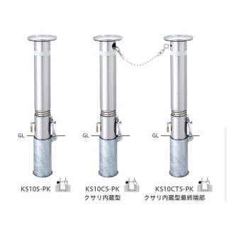 バリカー　車止め　スタンダード　φ114.3　2重スプリング付