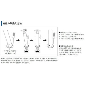 バリカー上下式　車止め　ロックピン内蔵南京錠タイプ　φ76.3　2重スプリング付