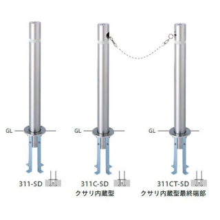 バリカー　車止め　バリアフリー　φ76.3
