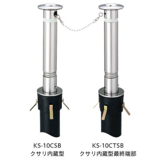 バリカー上下式　車止め　バランサー内蔵　φ114.3　2重スプリング付