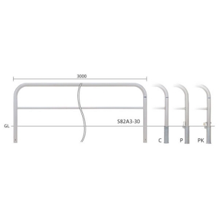 バリカー横型　車止め　スタンダード　ステンレスタイプ　φ60.5　W3000　H650　横桟付き