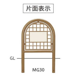 サイン　車止め　面格子スチールタイプ　φ60.5　片面表示