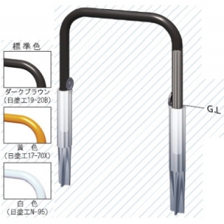 耐衝撃性車止め　ハイパーボラード　横型（コンクリート独立基礎）タイプ　スチール製