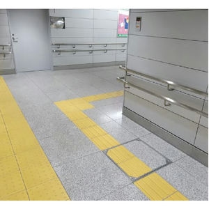 モルタル充填用（充填深さ：29mm） 屋内用 一般形 スチール製 ステンレス目地