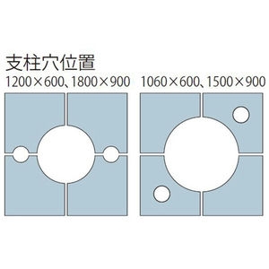 『ガーデングレート』角型 格子タイプ 支柱穴2ヶ
