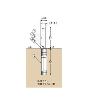 [Ｕシリーズ] 上下式 ステンレス製 車止め（南京錠付）