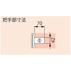 タイル用 鋳鉄目地 簡易密閉形 充填深さ40mm T荷重：T-20 グレードC