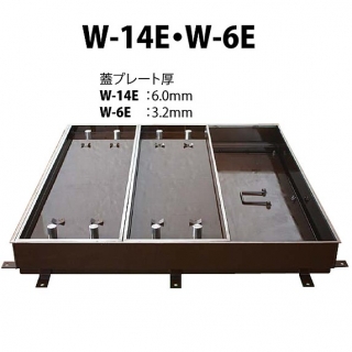 モルタル充填用（充填深さ：30mm） 屋内用 二重蓋 密閉形（防水・防臭形）スチール製 ステンレス目地 大口径ハッチ