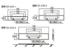一般室名札（平付型）　商品が届いてイメージと違う場合、返品・交換できません。文字イメージ画像があると違っていたら変更できOKであれば進めていけるのでイメージと違う心配がありません。
