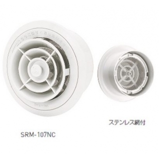 丸型レジスター（クーラーキャップ兼用）