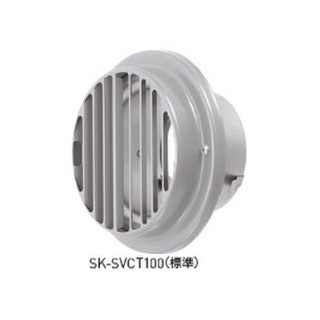 ベントキャップ縦型（標準）